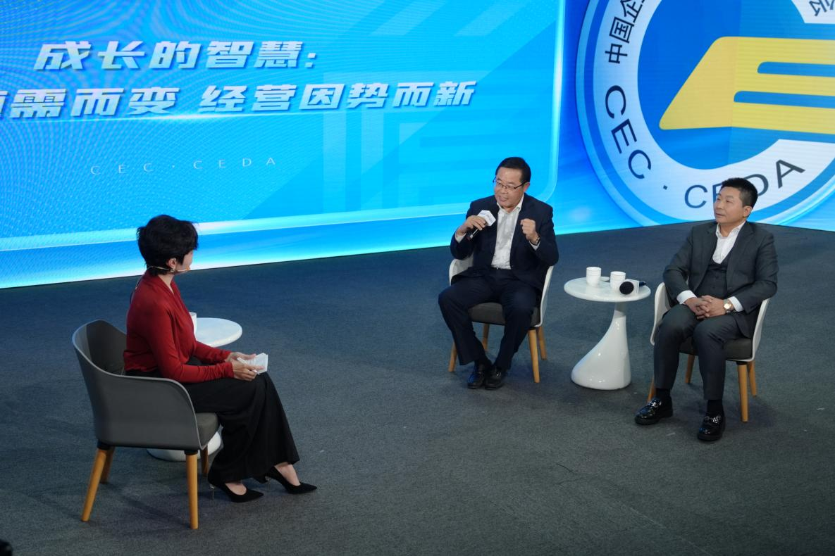 1765951453106295.png 1.png